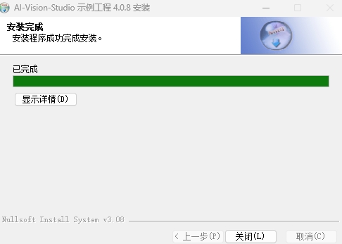 本地图片