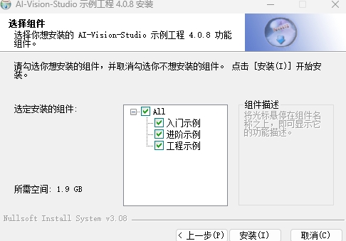 本地图片