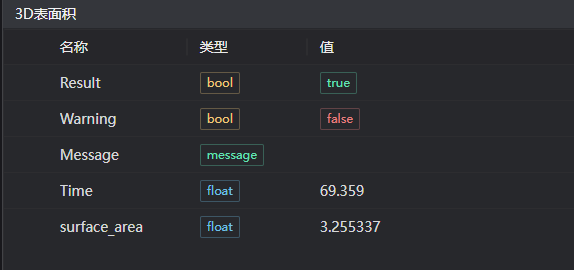 本地图片