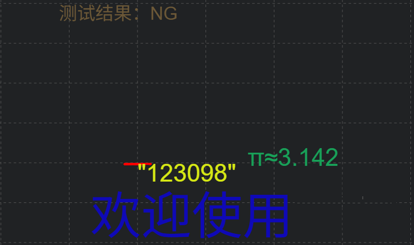 本地圖片