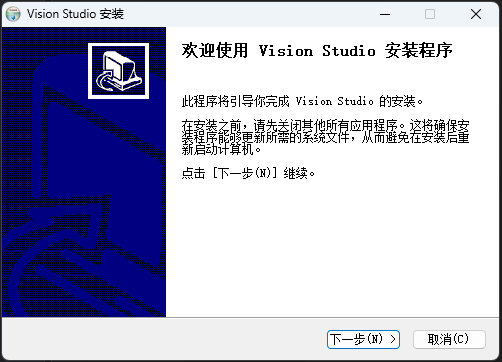 本地圖片