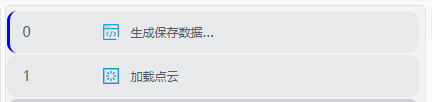 本地图片