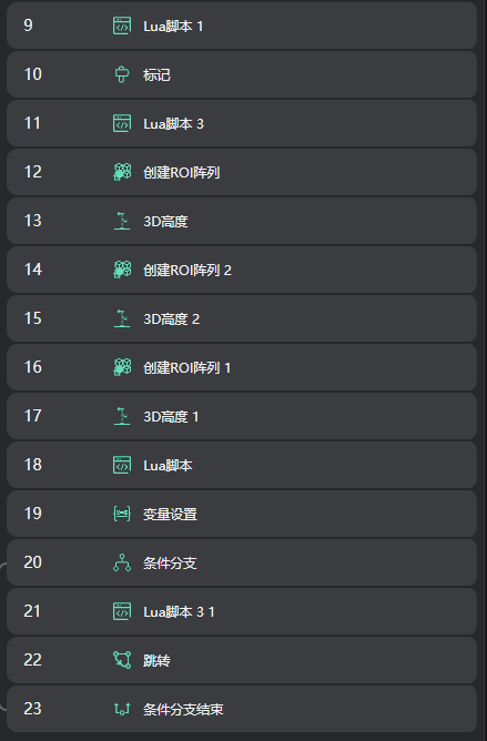 本地图片