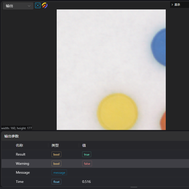 Result_img