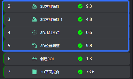 本地图片