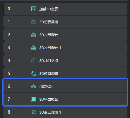 本地图片